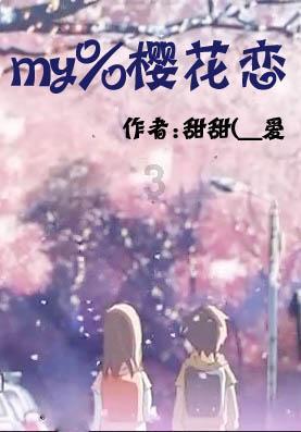 河南:赛出真才“食”学 让“菜篮子”代替“药罐子”