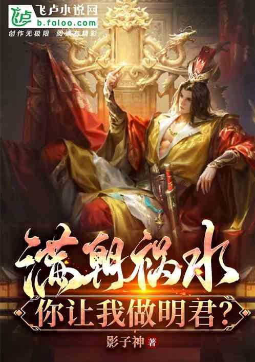 文凭很重要吗？