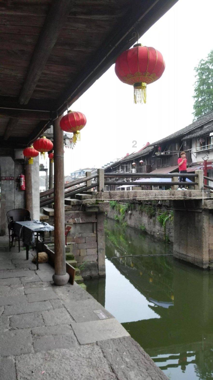 女人说聊出来的感情也会因为不聊天而结束啥意思？游戏画面